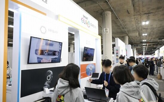 구로구, CES 2027 서울통합관 ‘구로G밸리관’ 참가기업 모집