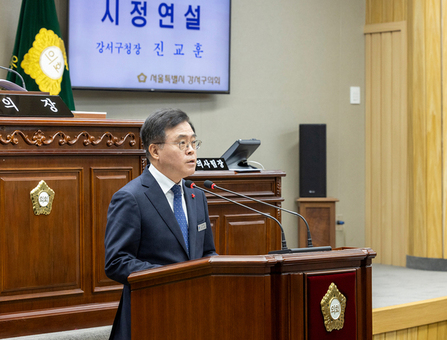 “강서의 미래가 눈앞에 왔다”... 강서구, 2026년 예산안 발표