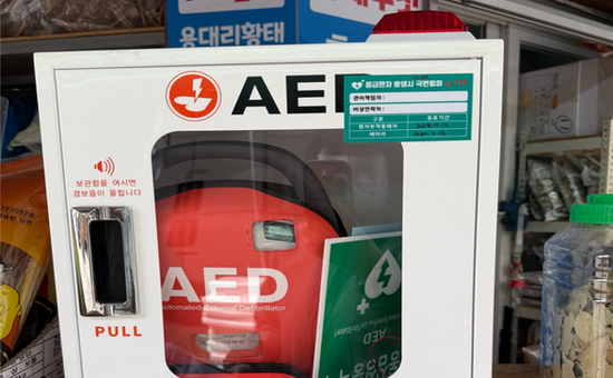 강북구, 전통시장·골목형 상점가에 자동심장충격기 확대 설치