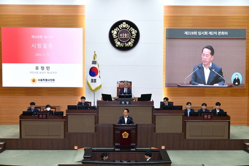 유정인 시의원, “위례선 트램 기후동행카드 적용 및 한시적 무료 이용 요청”