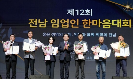 전남 임업인, 산림치유·정원관광 연계 신성장모델 창출키로