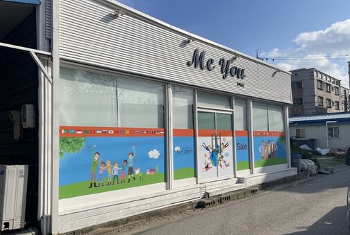 전남도, 여수시·영암군에 ‘외국인 노동자 쉼터’ 도입
