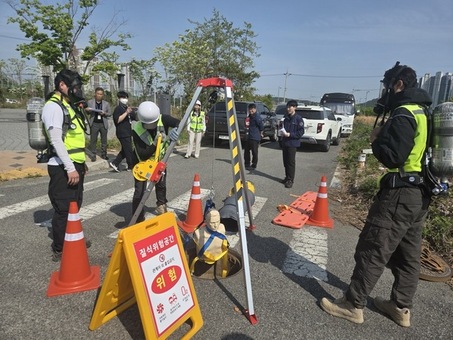경남도 땅속 지하시설물 DB정확도 제고로 도민 안전 챙긴다