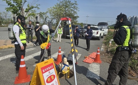 경남도 땅속 지하시설물 DB정확도 제고로 도민 안전 챙긴다