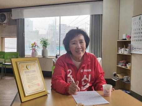 국민의 힘 신복자 서울시의원 동대문구 후보, “진심을 담은 동행으로 주민과 함께 하겠다.”