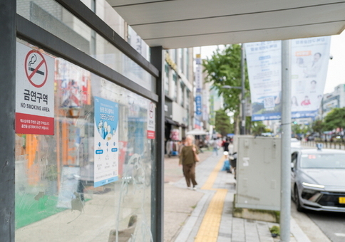 강북구, 관내 모든 택시 승차대 10m 이내 ‘금연구역’ 지정