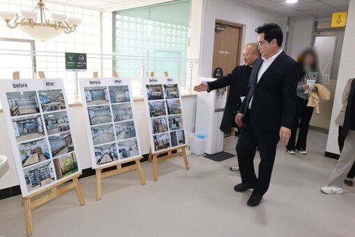 낡은 도서관에서 복합문화공간으로… 동작구, 약수도서관 재개관