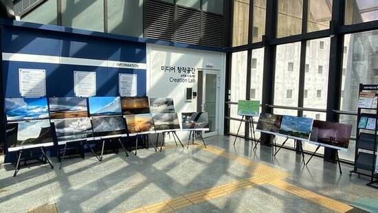 은평구, 지구의 날 기념 기후변화주간 운영해 기후 행동 문화 확산 나서