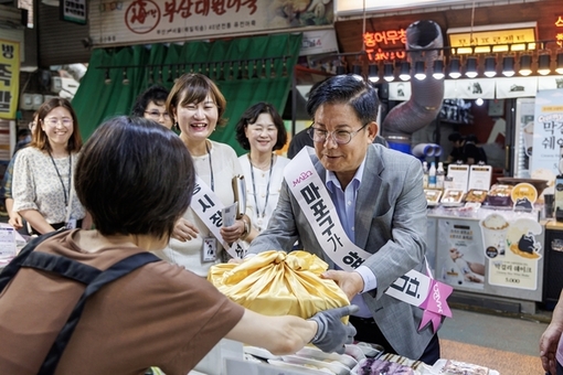 할인율 7%로 더 확대된 마포사랑상품권으로 알뜰한 추석 보내세요!