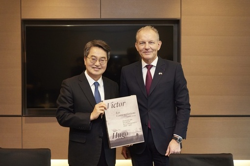 김동연, 프랑스 에어리퀴드사와 반도체소재·수소분야 투자 계획 논의