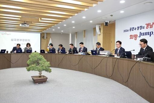 경남도, 중동발 3고 위기 ‘민생 안정’ 총력전 선언