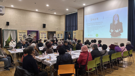 국립대구과학관 – 사단법인 효경, 시니어 대상 AI 보이스피싱 안전 교육 및 과학 체험 참여형 교육 운영