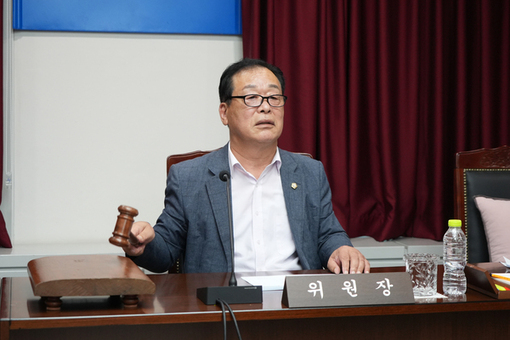 동대문구의회,  동대문구시설관리공단 이사장 인사청문특위 구성