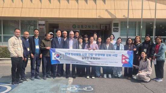 강동구, 지역사회 보건사업에 네팔이 주목