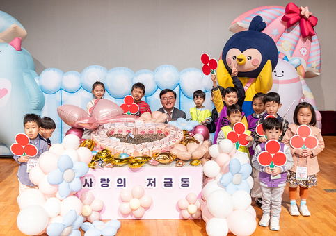 강서 전역 덮은 온정의 손길 올겨울도 달굴까?