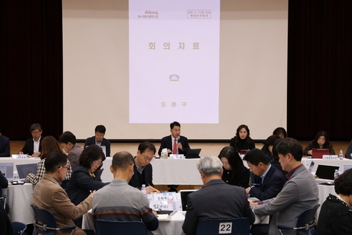 한파‧폭설 완벽 대비…도봉구, 겨울철 종합대책 마련‧시행