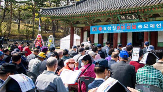 박희영 용산구청장, 효창공원서 8위 선열 추모  