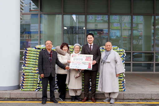 도봉구, 삼성선원으로부터 백미 1,000kg 후원받아