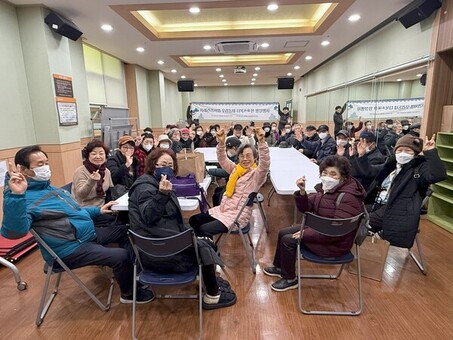 시립강북노인종합복지관, 정월대보름 맞이 행사 진행