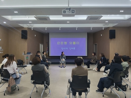 관악구 청년 고독사 예방사업 본격 추진