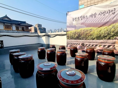 주민 손맛 담긴 장 상품화... 금천구, ‘금천로컬푸드 개발 시범사업’ 추진