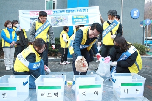 관악구, 2년 연속 ‘재활용 우수 자치구’ 쾌거