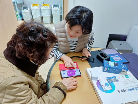 은평구, ‘AI·IoT 기반 어르신 건강관리 사업’ 운영