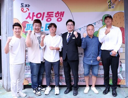 “사당~이수역 일대 매출액·유동인구 껑충!” 동작구, 상권활성화사업 성과 뚜렷