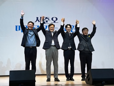 서준오 의원 출판기념회에 노원구민 등 3,000여 명 몰려