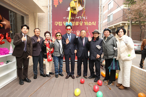 양천구, 신월2동 ‘당곡경로당’ 승강기 갖춘 현대식 건물로 새단장...23일 운영 재개