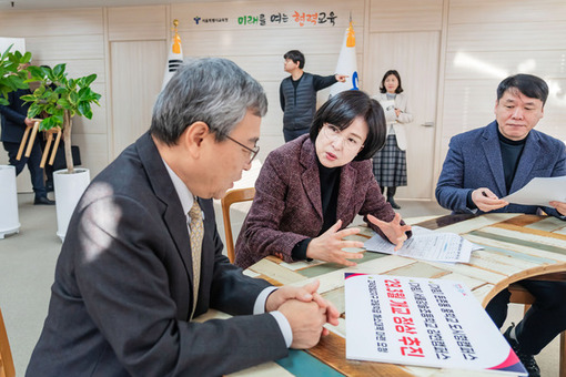 이수희 강동구청장, 서울시교육청 정근식 교육감 만나 강동구 내 학교 현안문제 논의