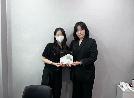 굿네이버스 경기남부사업본부-마플래닛, ‘좋은이웃기업’현판 전달식 진행