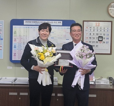  전남도, 규제합리화 우수 시군 성과 공유