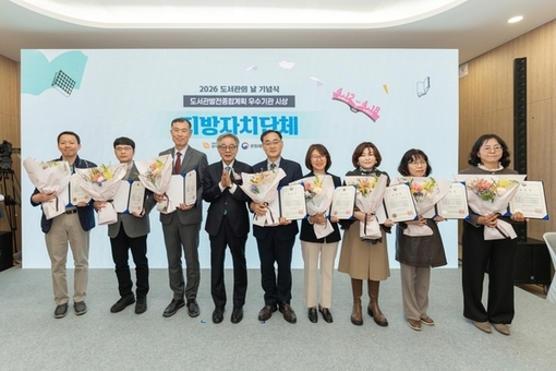 경남도, 도서관정책 ‘2년 연속 우수’... 국가위원장상 수상