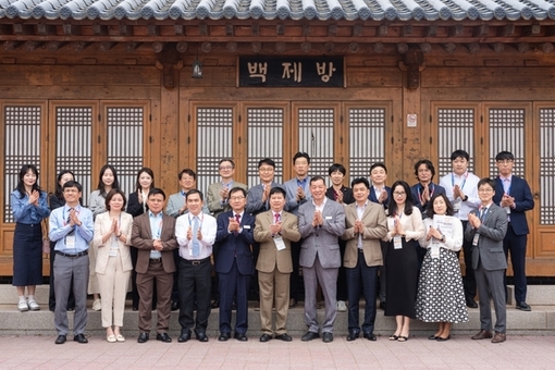 한국식품안전관리인증원-공주시,  베트남 수출입식품 안전관리 연수 프로그램 운영