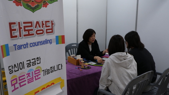 동신대서 혁신도시 공공기관 지역인재 합동 채용설명회