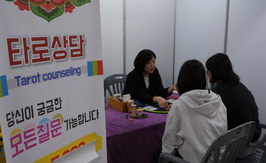 동신대서 혁신도시 공공기관 지역인재 합동 채용설명회