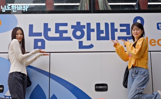 전남도 고유가 속 ‘남도한바퀴’ 봄 여행코스 인기