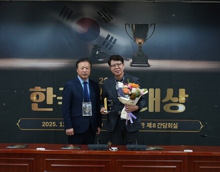 강동길 서울시의회 도시안전건설위원장,  ‘2025 한국정책대상’지방의회 부문 수상