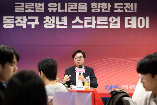 “밥심 챙기세요” 동작구, ‘전국 최초’ 청년 식비 지원사업 추진