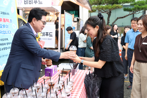 ‘행복지수 1위 동작구의 변화는 계속된다’ 박일하 구청장, 민선 8기 4년 차 힘찬 시동