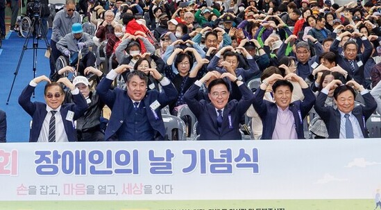 진교훈 구청장, “장애인·비장애인 함께 사는 포용 강서 만들 것”