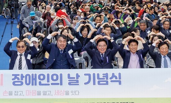 진교훈 구청장, “장애인·비장애인 함께 사는 포용 강서 만들 것”