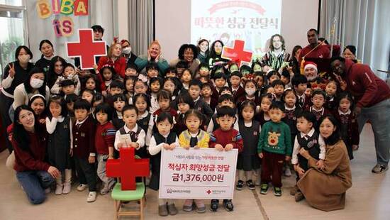 비바키즈어학원, 성동·광진캠퍼스 잇따라 적십자 희망성금 기탁