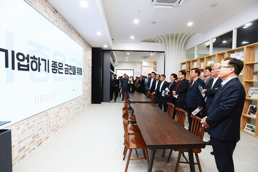 금천구, 서울시에서 가장 싼 대출금리로 중소기업 육성기금 50억 지원