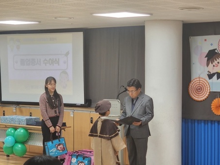 동대문구민체육센터, 2023학년 유아체능단 졸업식 성황리에 마쳐