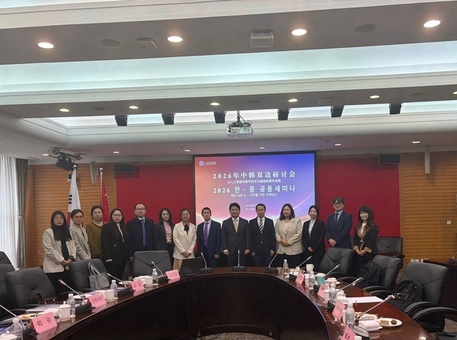 한국지방행정연구원-상해행정학원, 상해서 대도시 디지털 거버넌스 혁신 전략 논의