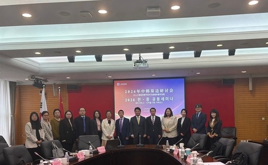한국지방행정연구원-상해행정학원, 상해서 대도시 디지털 거버넌스 혁신 전략 논의