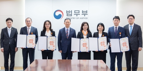 검찰업무수행 유공 정부포상 전수