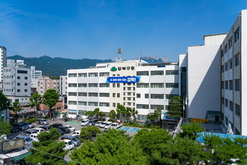 강북구, 생활밀착형 공유물품 무료 대여 서비스 운영